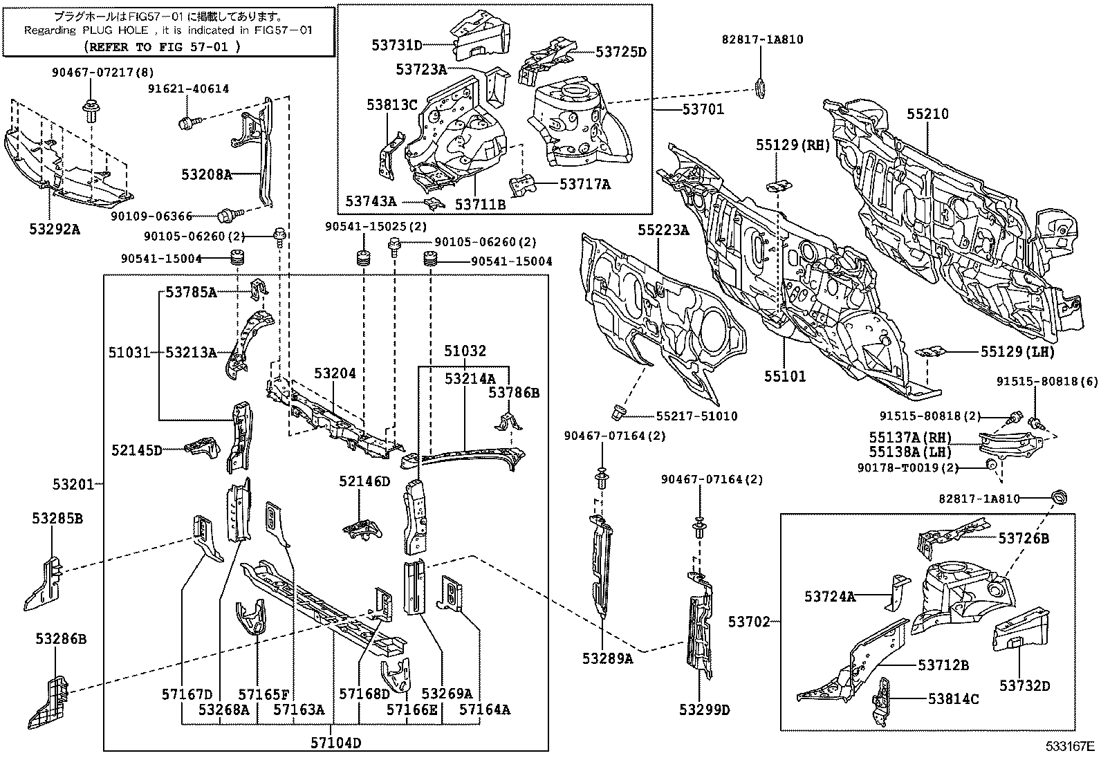 53292-0M020 SEAL, RADIATOR SUPPORT, UPPER product image
