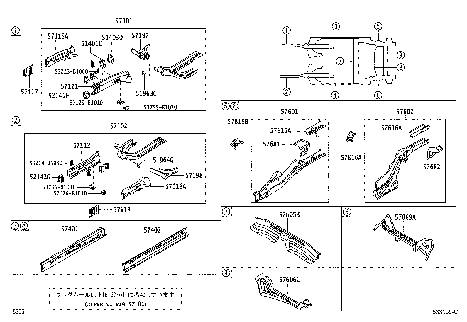 57102-B1050 MEMBER SUB-ASSY, FRONT SIDE, LH product image