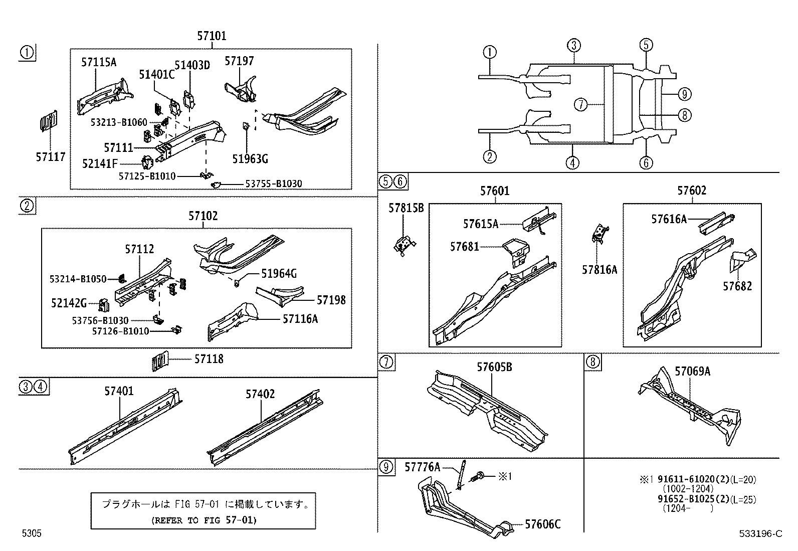 57102-B1050 MEMBER SUB-ASSY, FRONT SIDE, LH product image