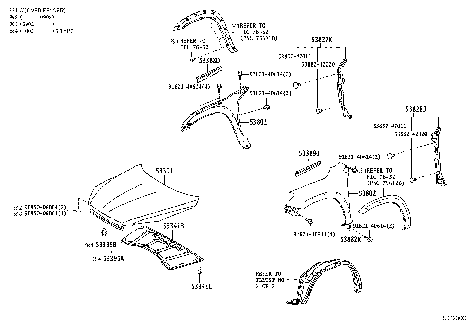 53875-42073 LINER, FRONT FENDER, RH product image