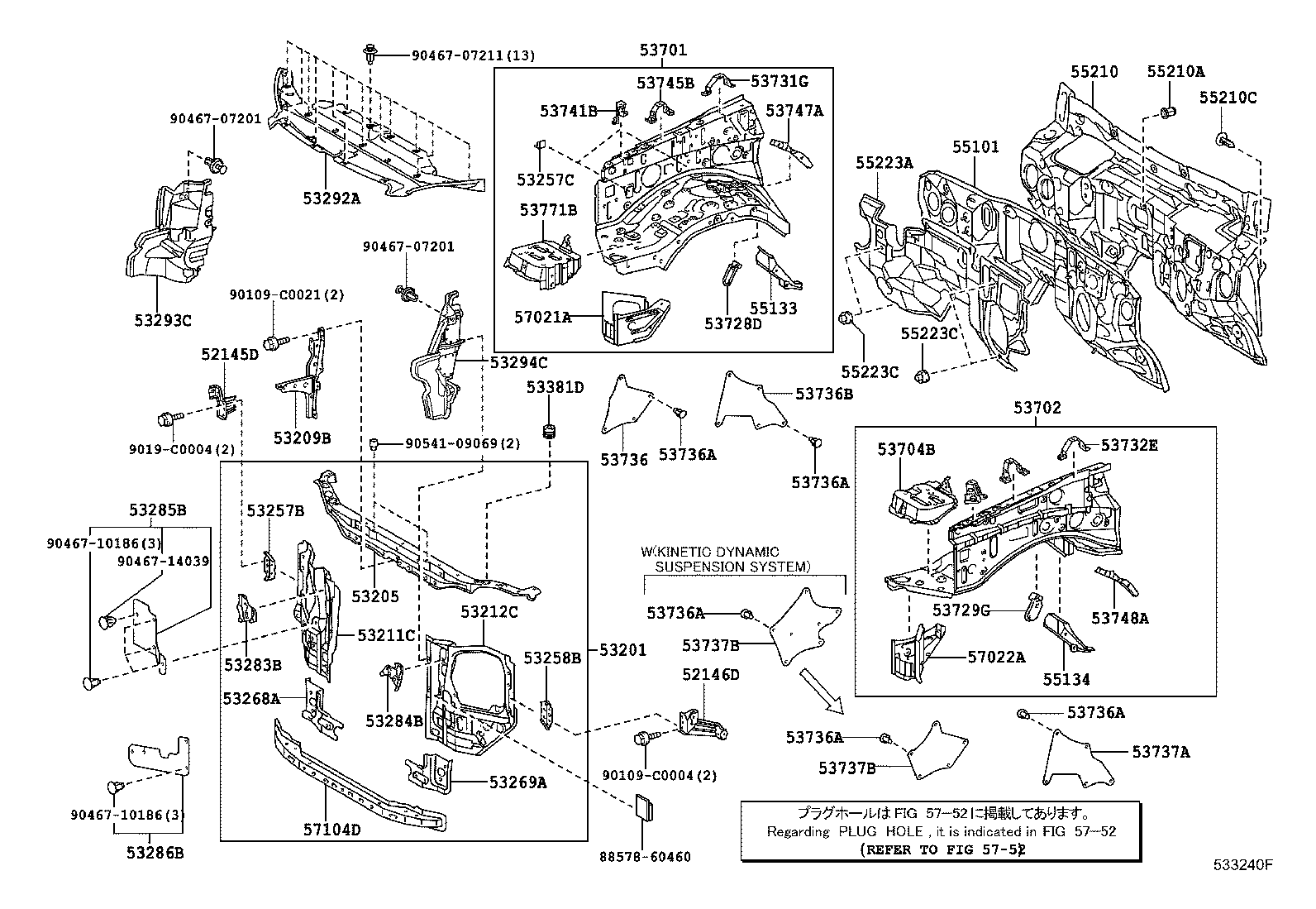 53292-0G030 SEAL, RADIATOR SUPPORT, UPPER product image