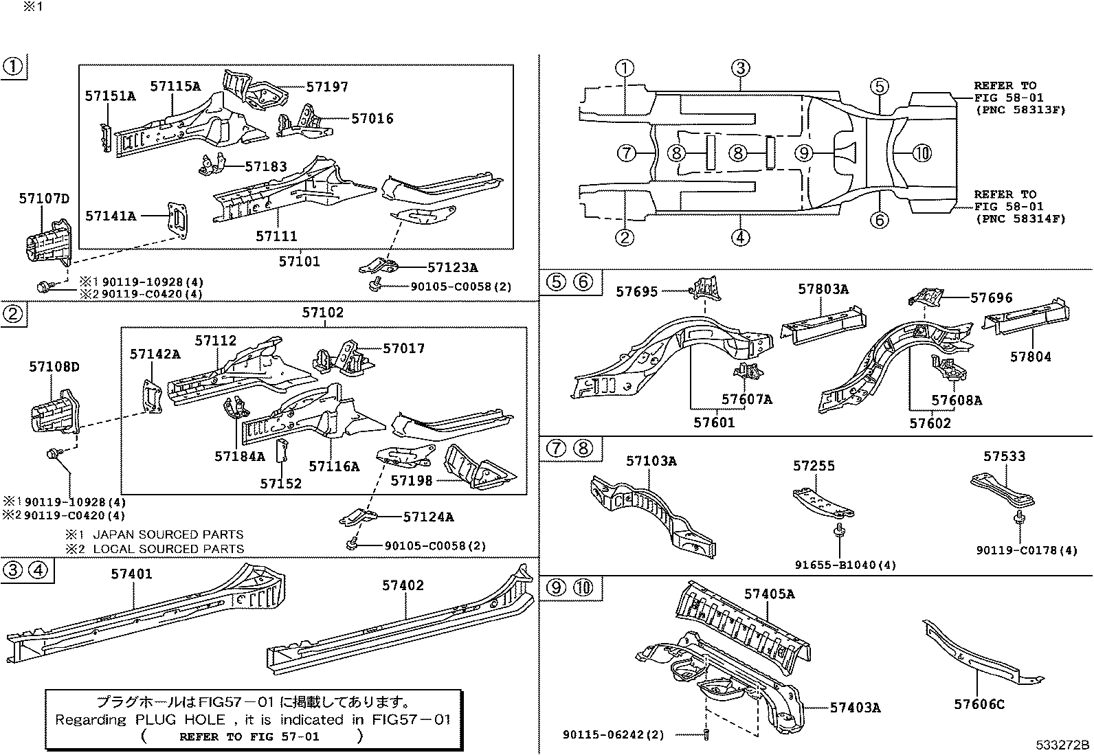 57102-0N020 MEMBER SUB-ASSY, FRONT SIDE, LH product image