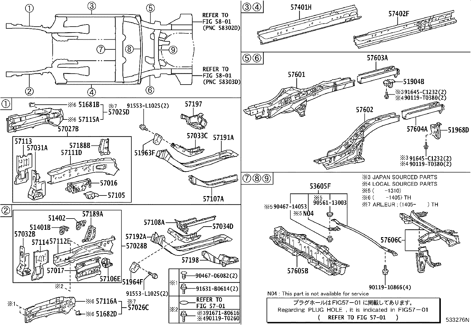 57025-12010 MEMBER SUB-ASSY, FRONT SIDE, OUTER RH product image
