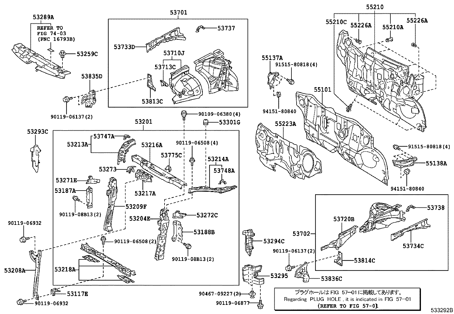 53207-21020 SUPPORT SUB-ASSY, HOOD LOCK product image