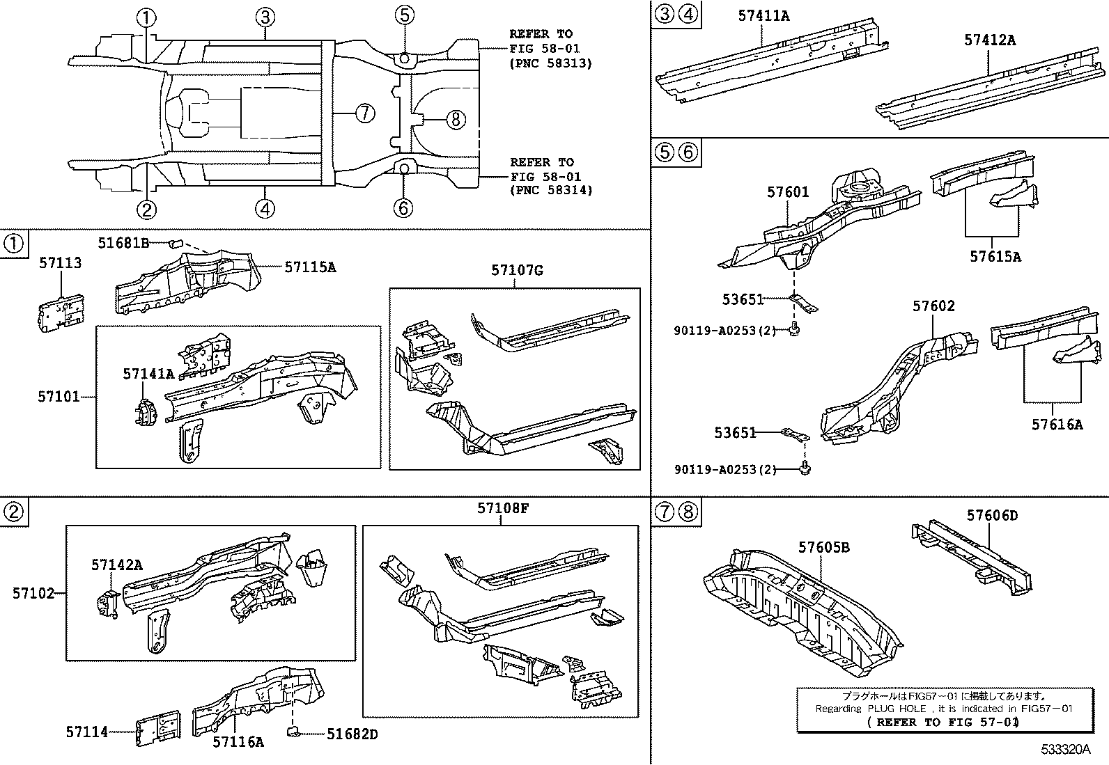 57102-02922 MEMBER SUB-ASSY, FRONT SIDE, LH product image