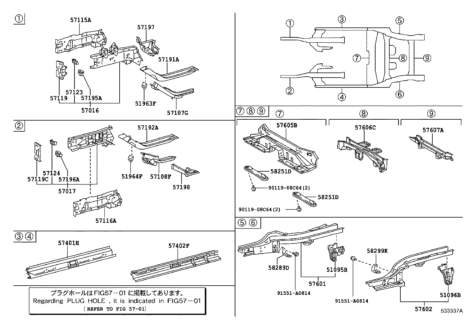 57601-52262 MEMBER SUB-ASSY, REAR FLOOR SIDE, RH product image