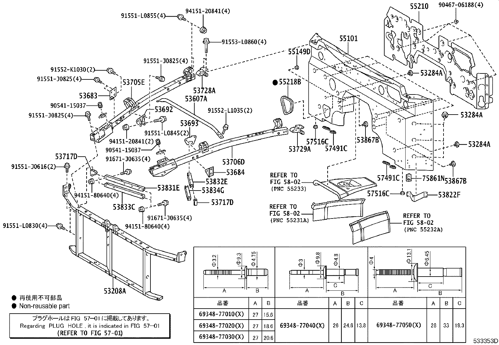 53728-77010 BRACKET, FENDER APRON, RH product image