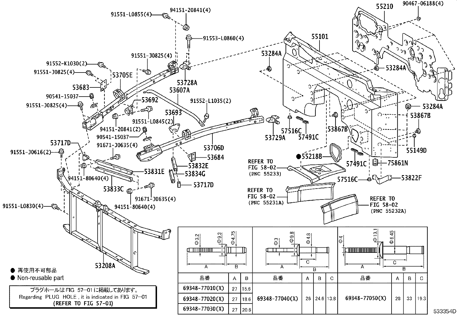 53728-77010 BRACKET, FENDER APRON, RH product image