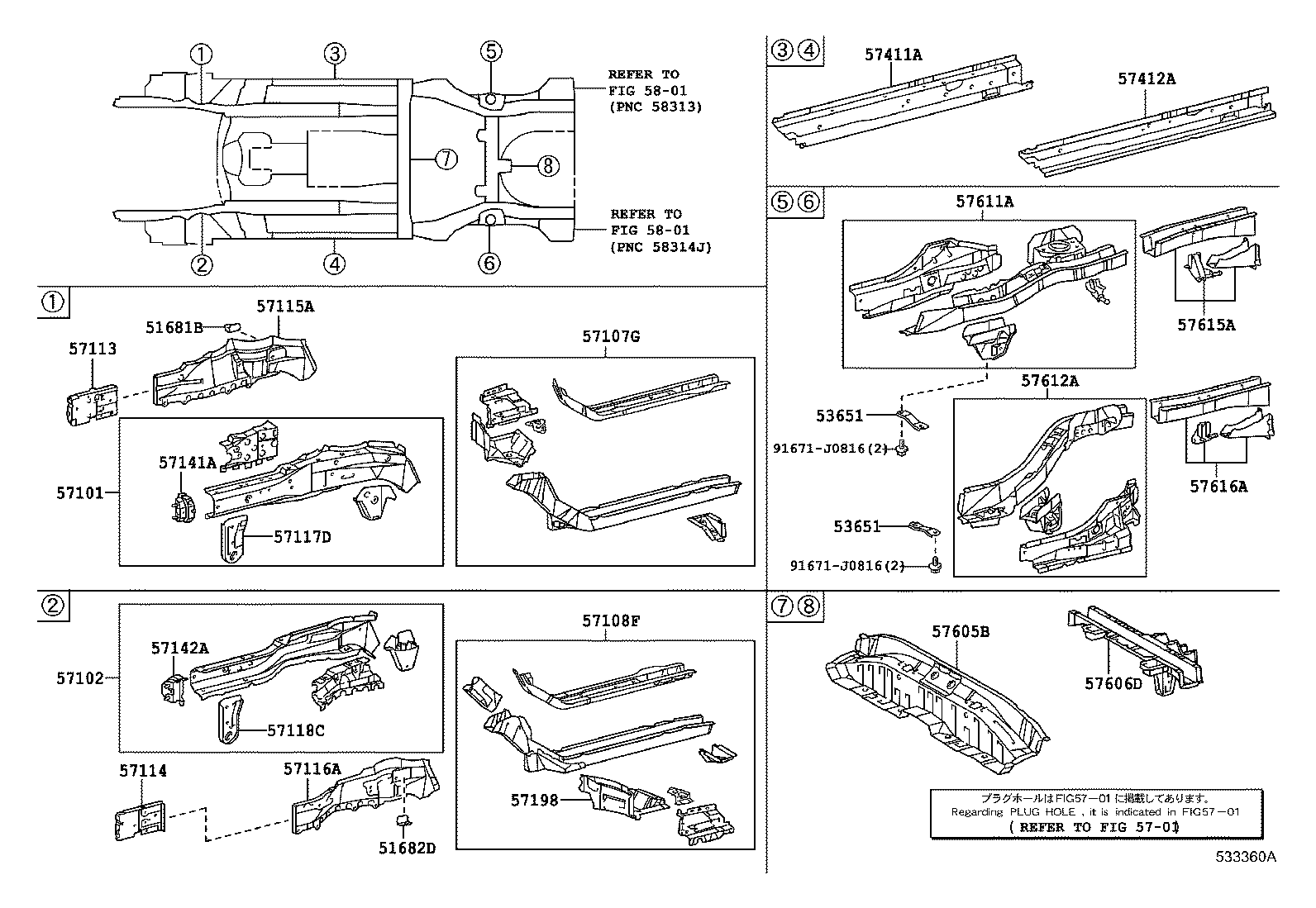 53651-02020 BRACE, REAR FLOOR SIDE MEMBER product image