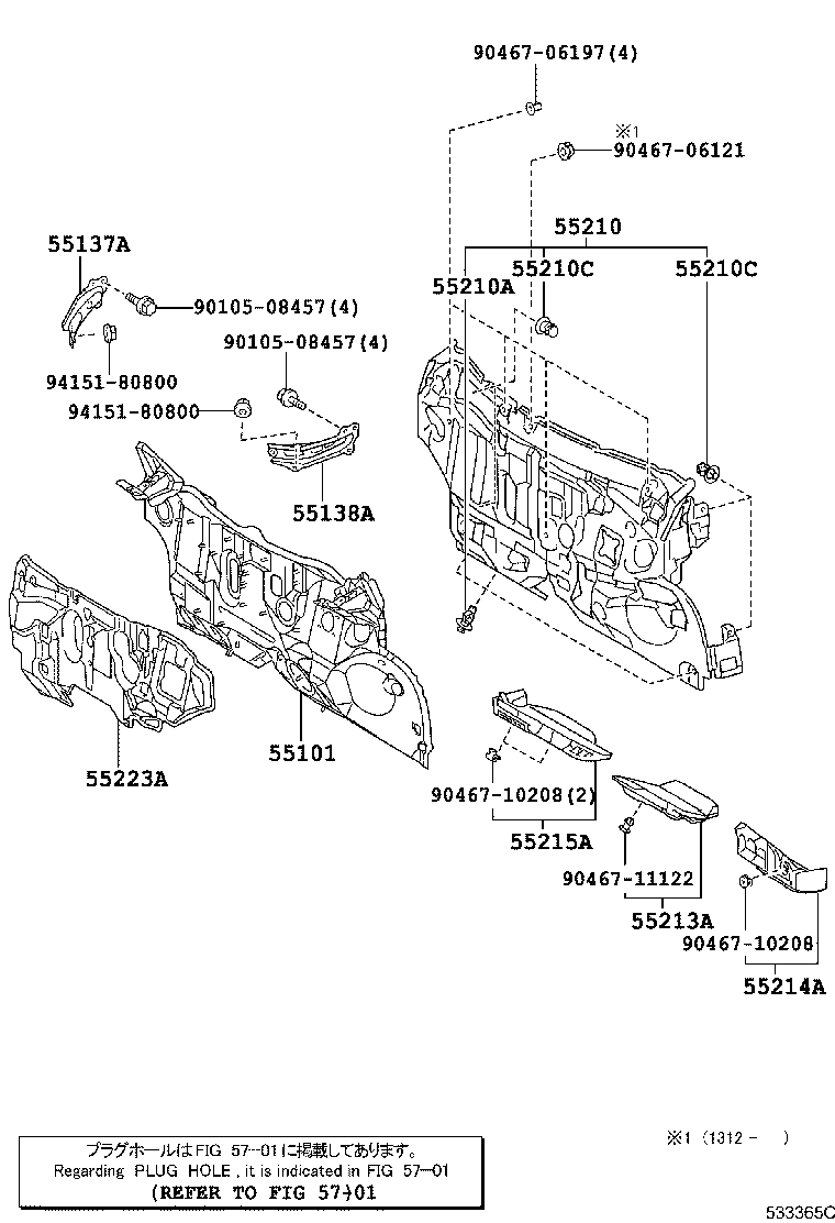 53204-75010 BRACE SUB-ASSY, RADIATOR SUPPORT TO CROSS MEMBER, LH product image