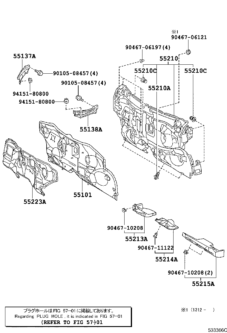 53204-75010 BRACE SUB-ASSY, RADIATOR SUPPORT TO CROSS MEMBER, LH product image