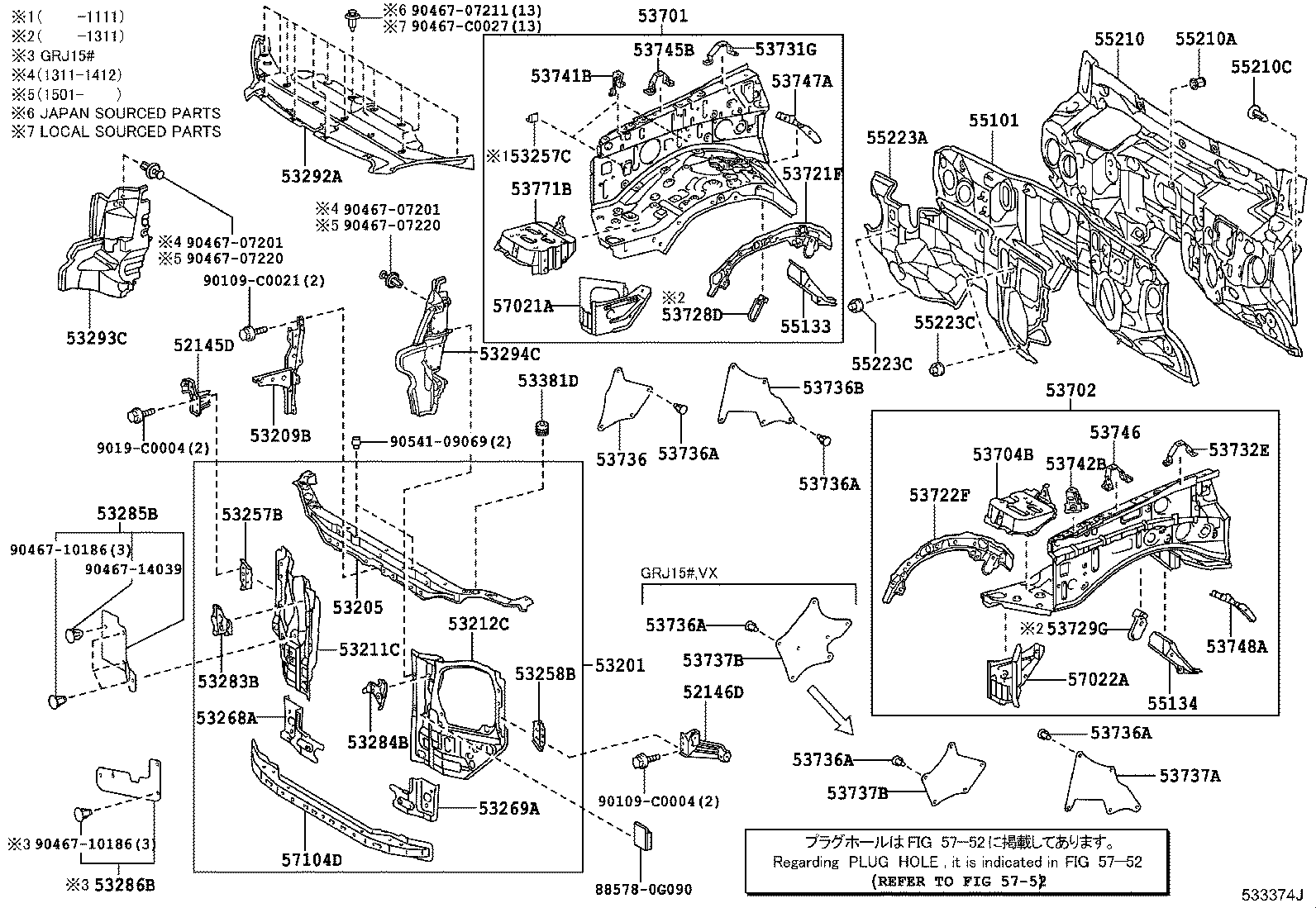 53292-0G030 SEAL, RADIATOR SUPPORT, UPPER product image
