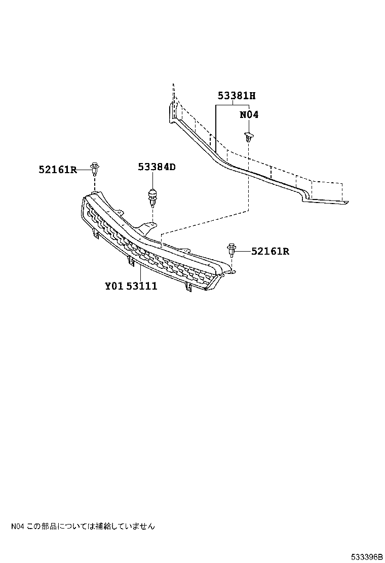 53111-72010 GRILLE, RADIATOR product image