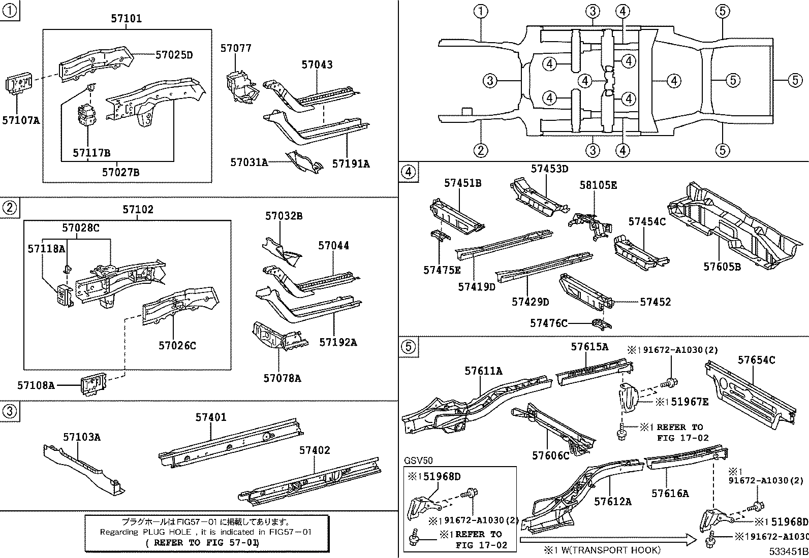 57102-33904 MEMBER SUB-ASSY, FRONT SIDE, LH product image