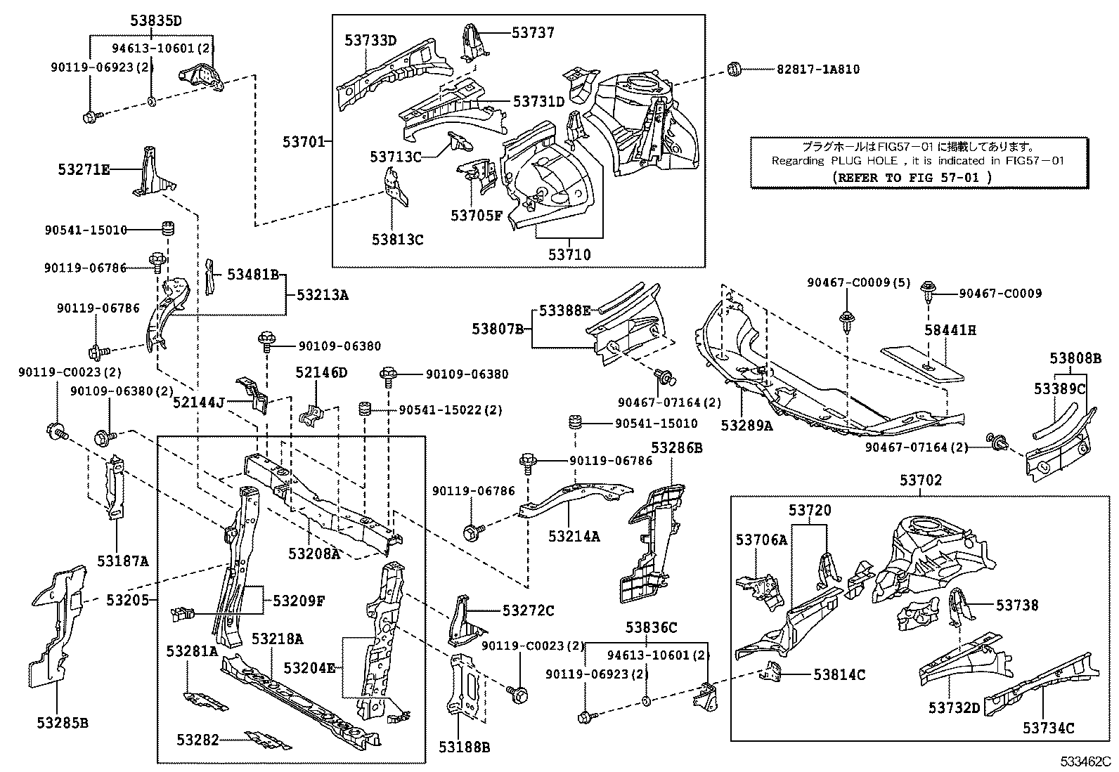 53187-02030 STAY, RADIATOR SUPPORT, RH product image