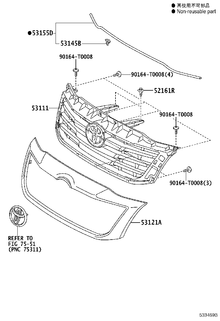 53111-0K680 GRILLE, RADIATOR product image
