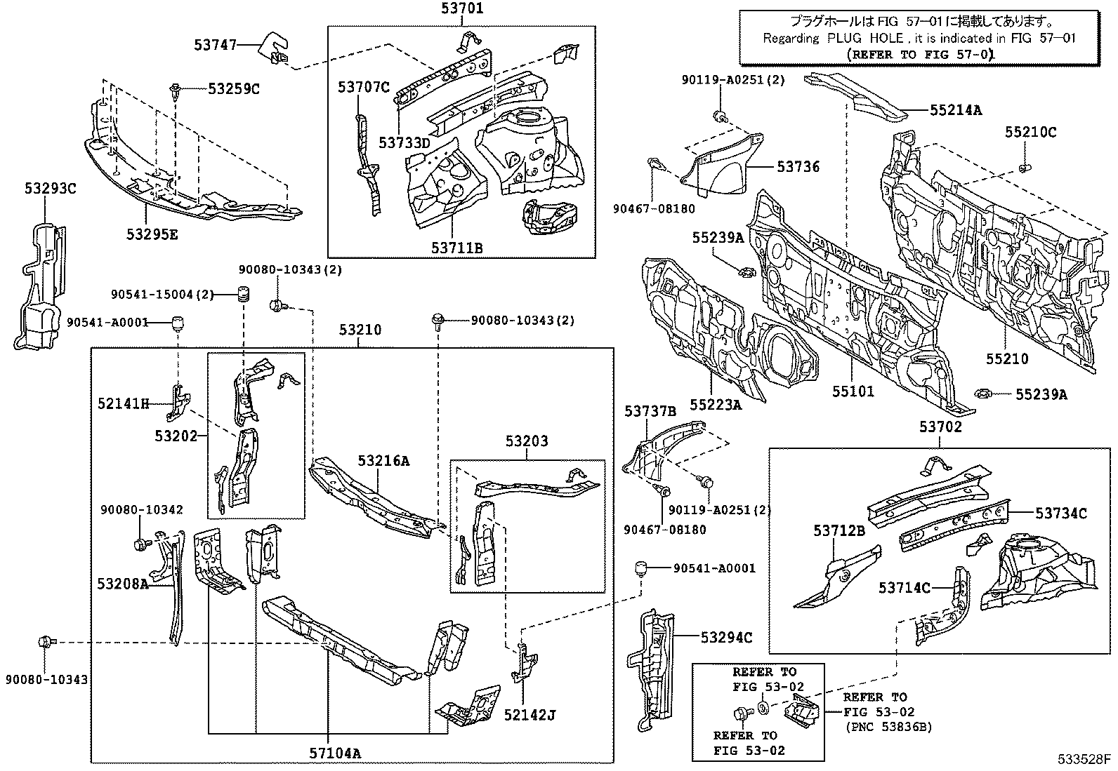 53294-06350 DEFLECTOR, RADIATOR SIDE, LH product image