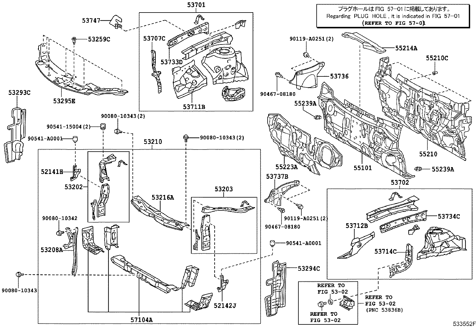 53294-06350 DEFLECTOR, RADIATOR SIDE, LH product image