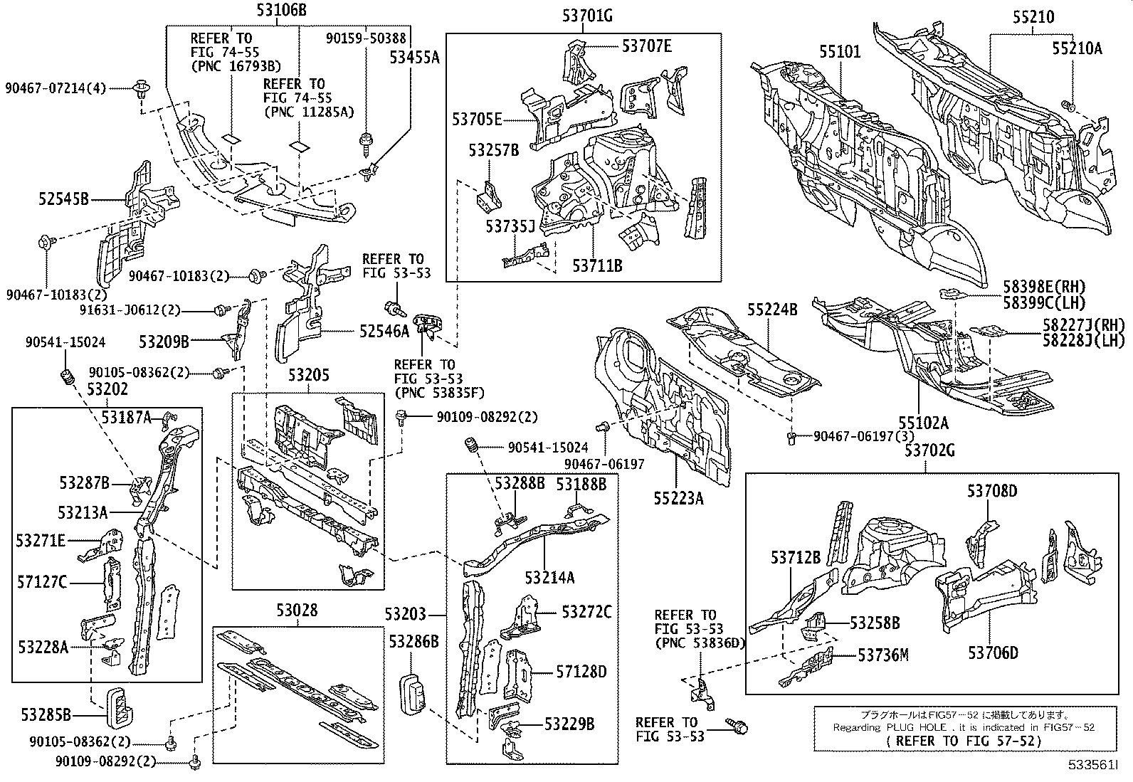53271-58010 BRACKET, HEADLAMP MOUNTING, RH product image