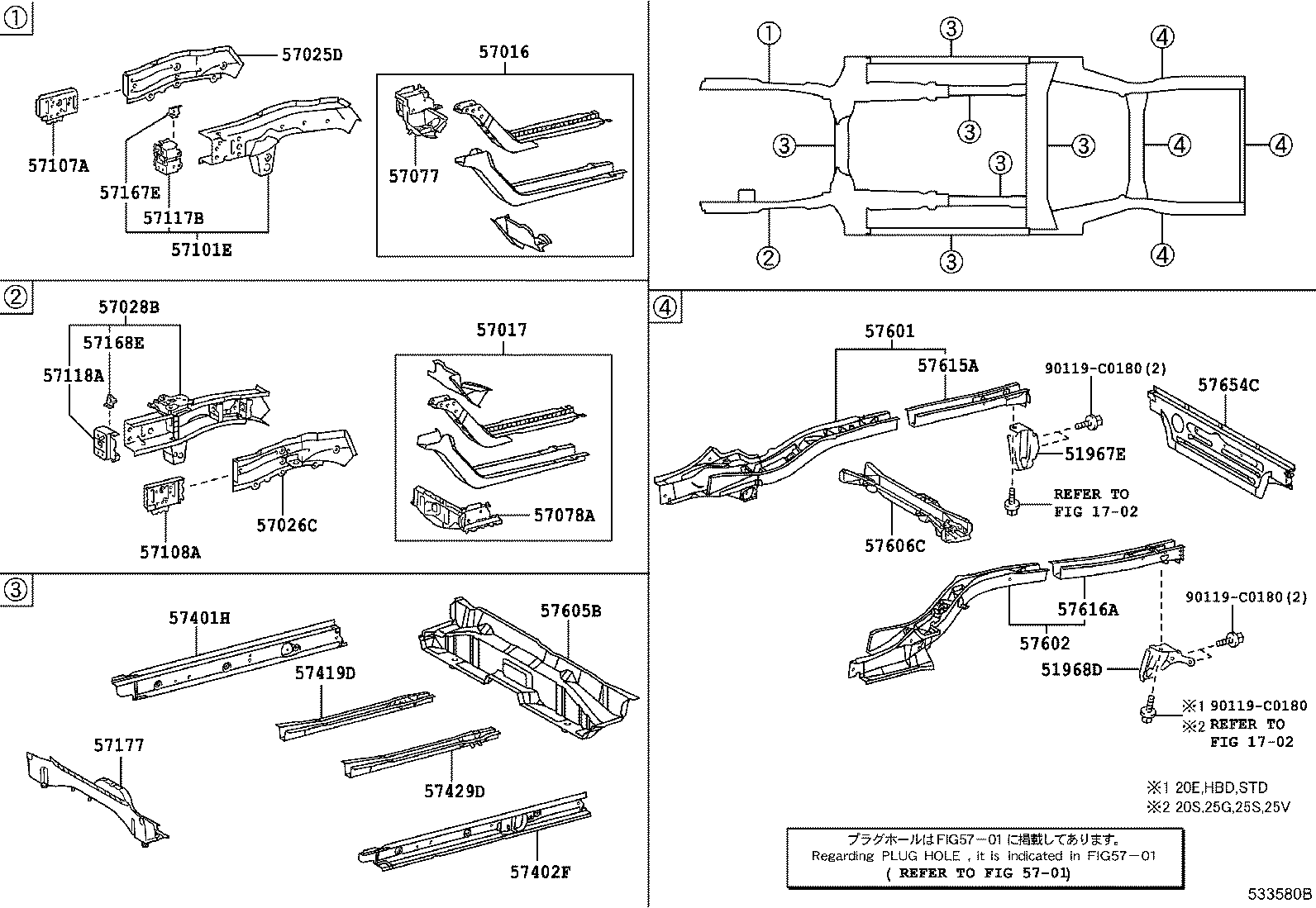 57016-06110 REINFORCEMENT SUB-ASSY, FRONT SIDE MEMBER, RH product image