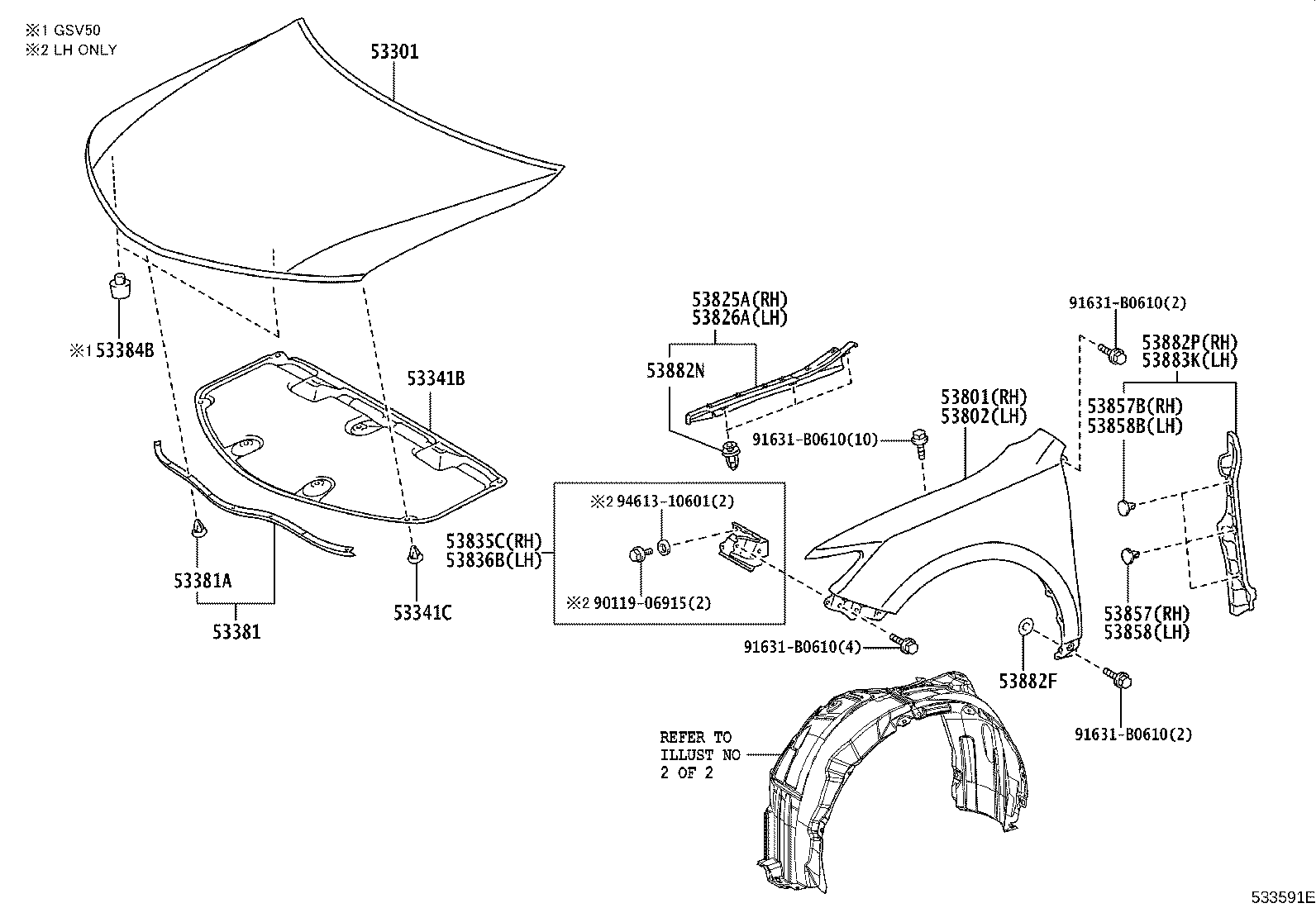 53381-06110 SEAL, HOOD TO RADIATOR SUPPORT product image