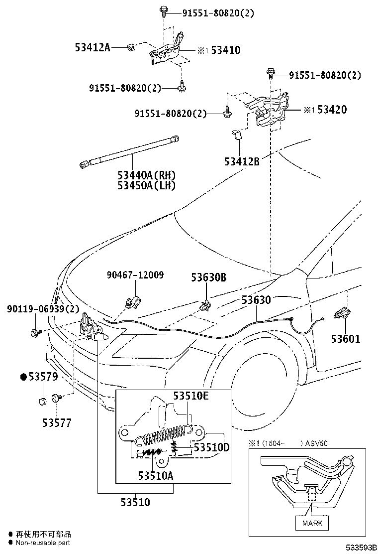 53440-06100 SUPPORT ASSY, HOOD, RH product image