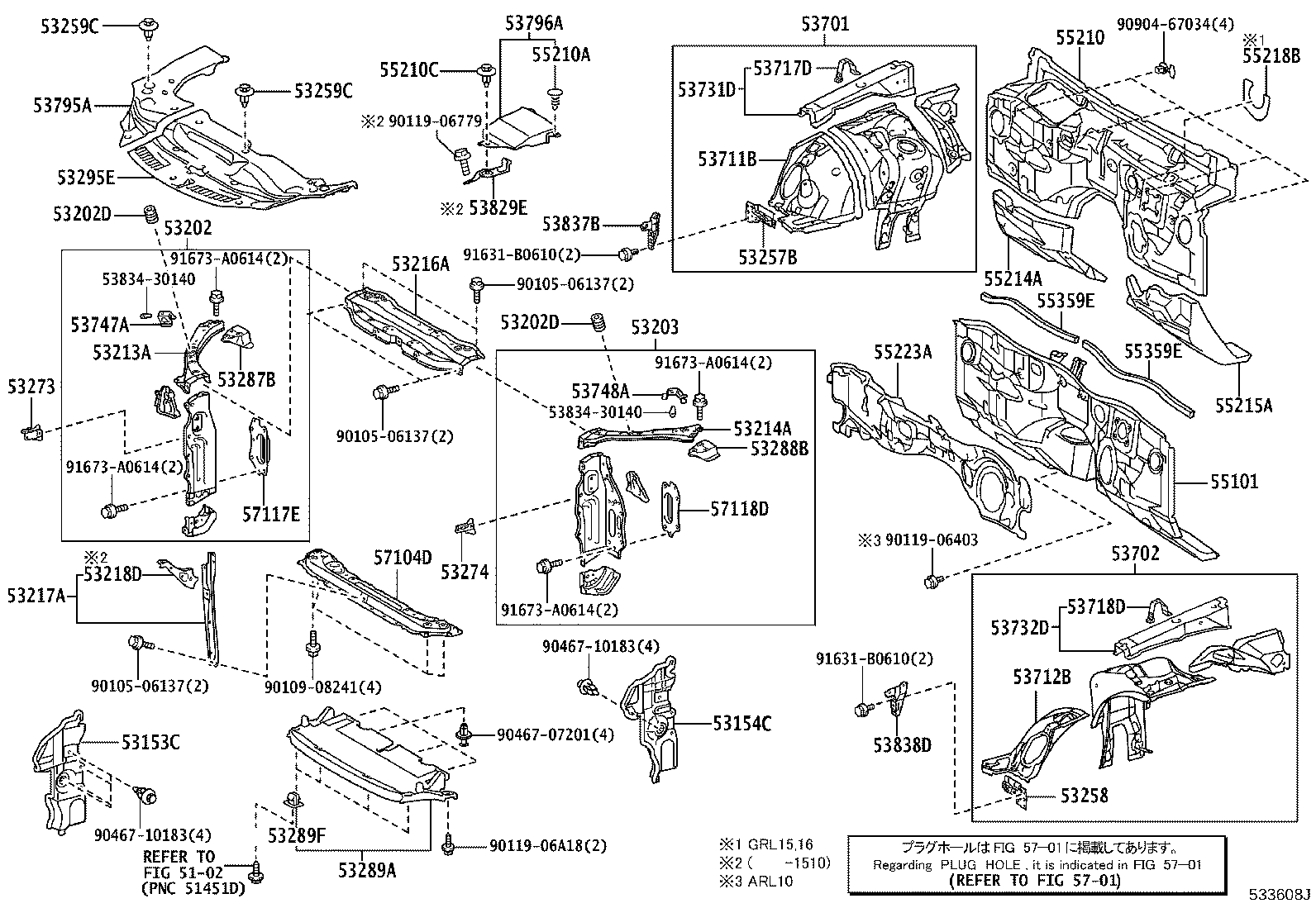 53705-30051 MEMBER, FRONT APRON TO COWL SIDE, UPPER RH product image