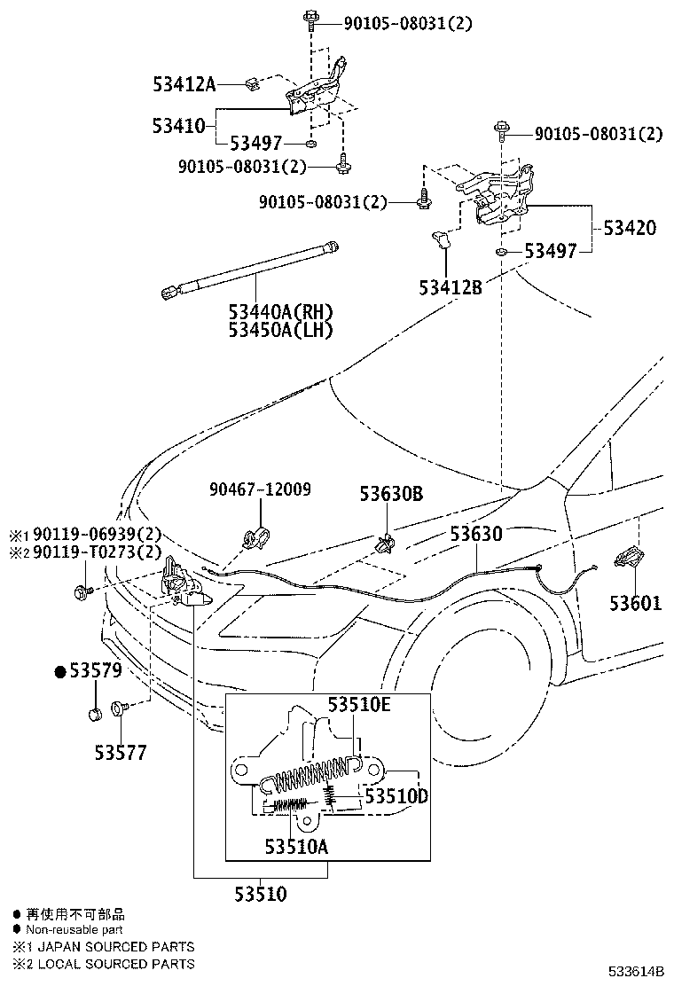 53440-06130 SUPPORT ASSY, HOOD, RH product image