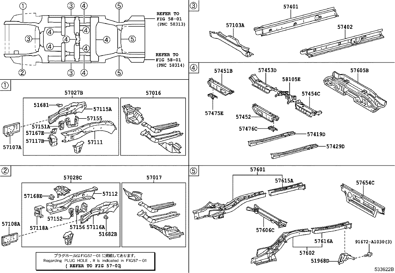 51681-06050 BRACKET, FLEXIBLE HOSE product image