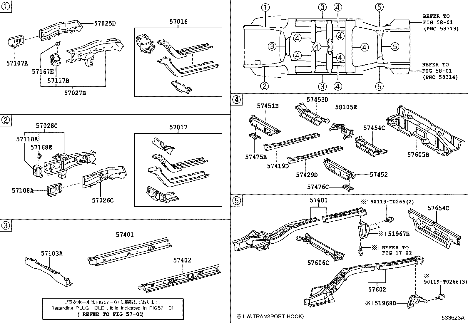 51681-06050 BRACKET, FLEXIBLE HOSE product image