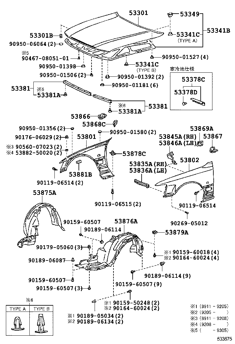 53802-50030 FENDER SUB-ASSY, FRONT LH product image