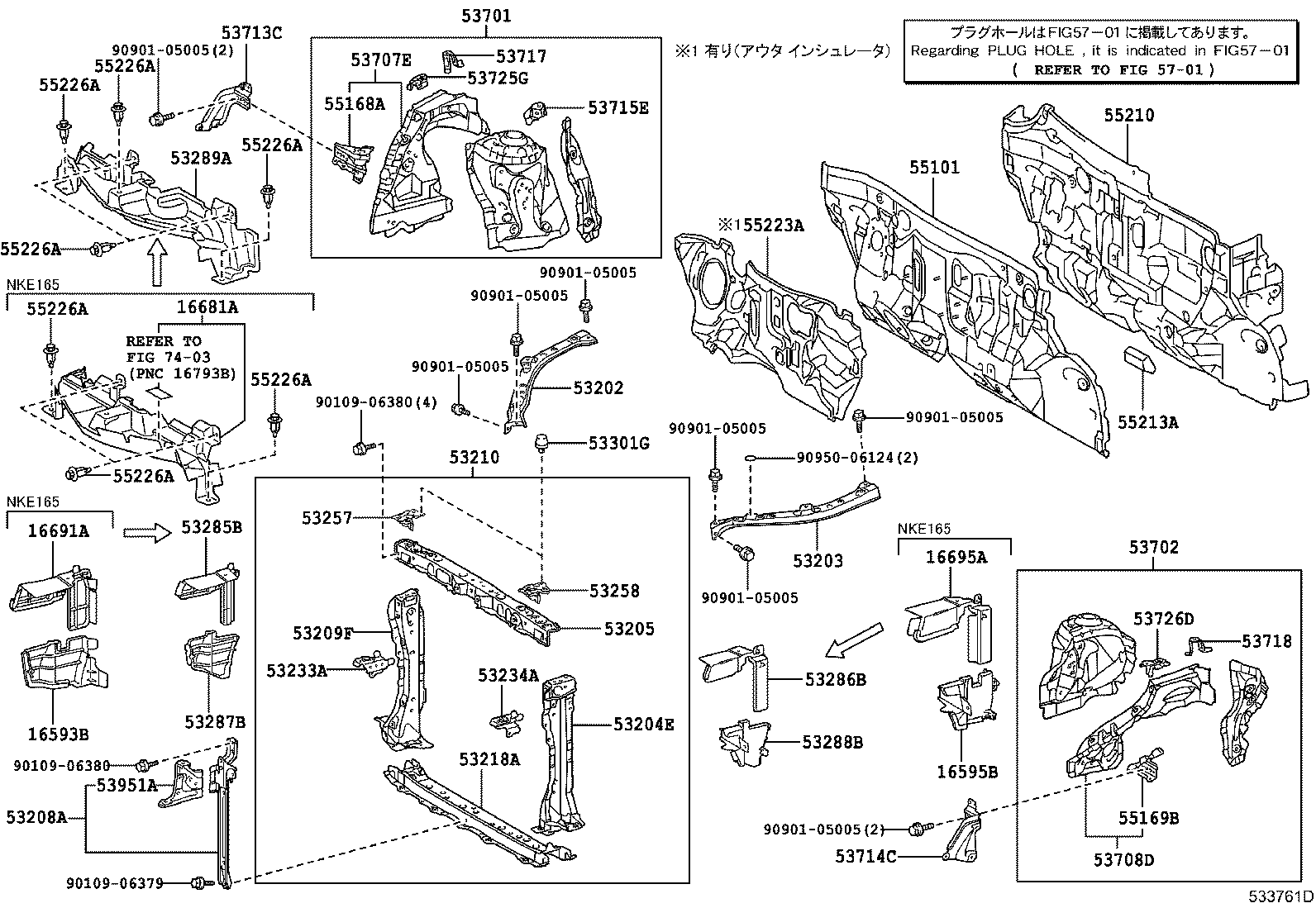 16593-21090 GUIDE, RADIATOR AIR, NO.1 RH product image