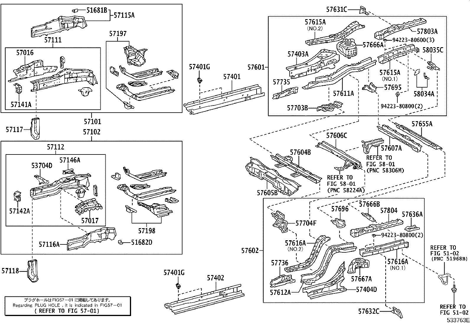 53651-68010 BRACE, REAR FLOOR SIDE MEMBER product image