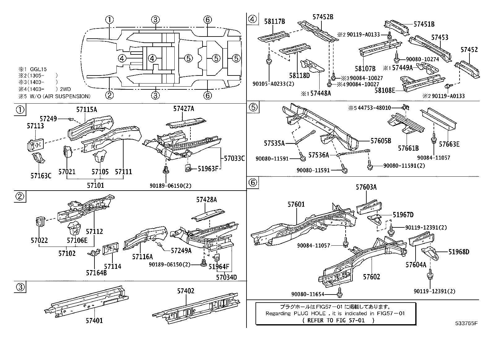 51967-0E050 HOOK SUB-ASSY,REAR product image