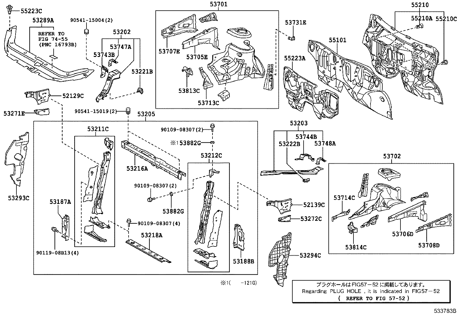 53187-0R010 STAY, RADIATOR SUPPORT, RH product image