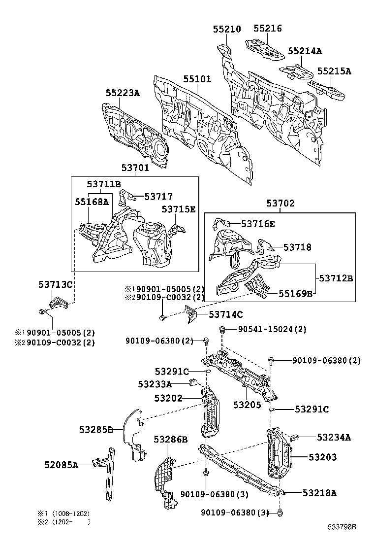 53285-0D070 SEAL, RADIATOR SIDE AIR, NO.1 product image