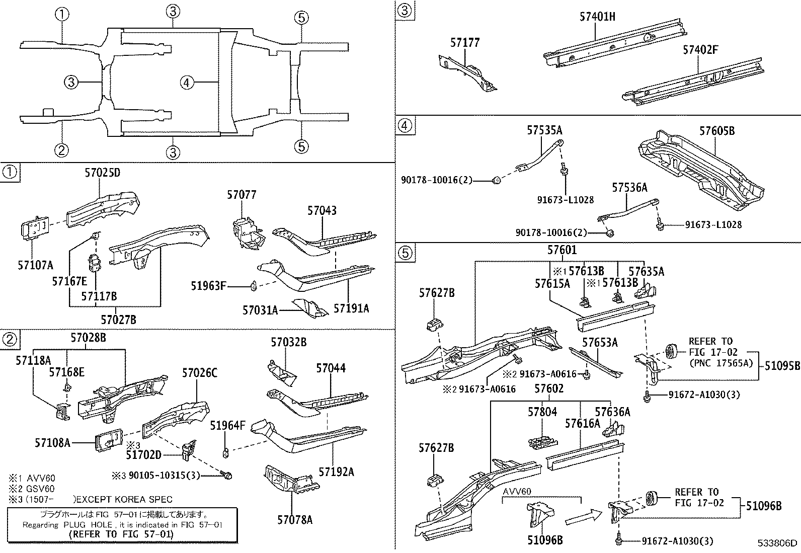 51702-33010 BRACKET SUB-ASSY, BODY SUPPORT, LH product image