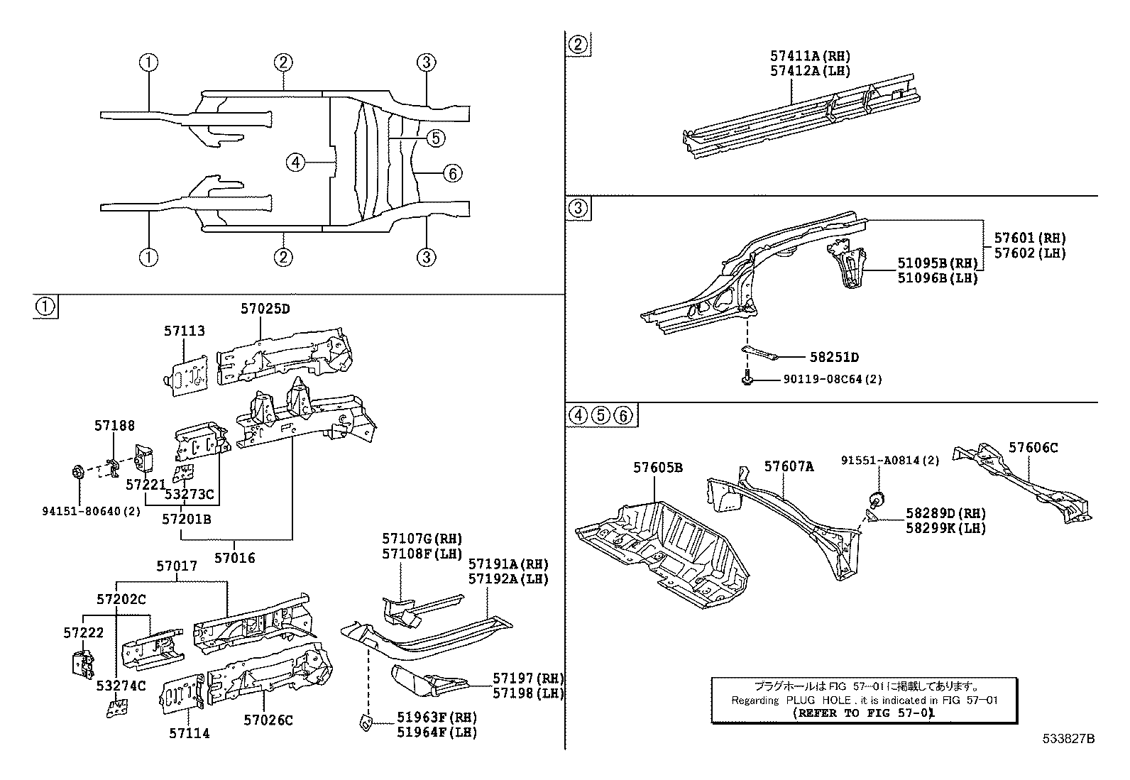 57114-52020 EXTENSION, FRONT SIDE MEMBER, LH product image
