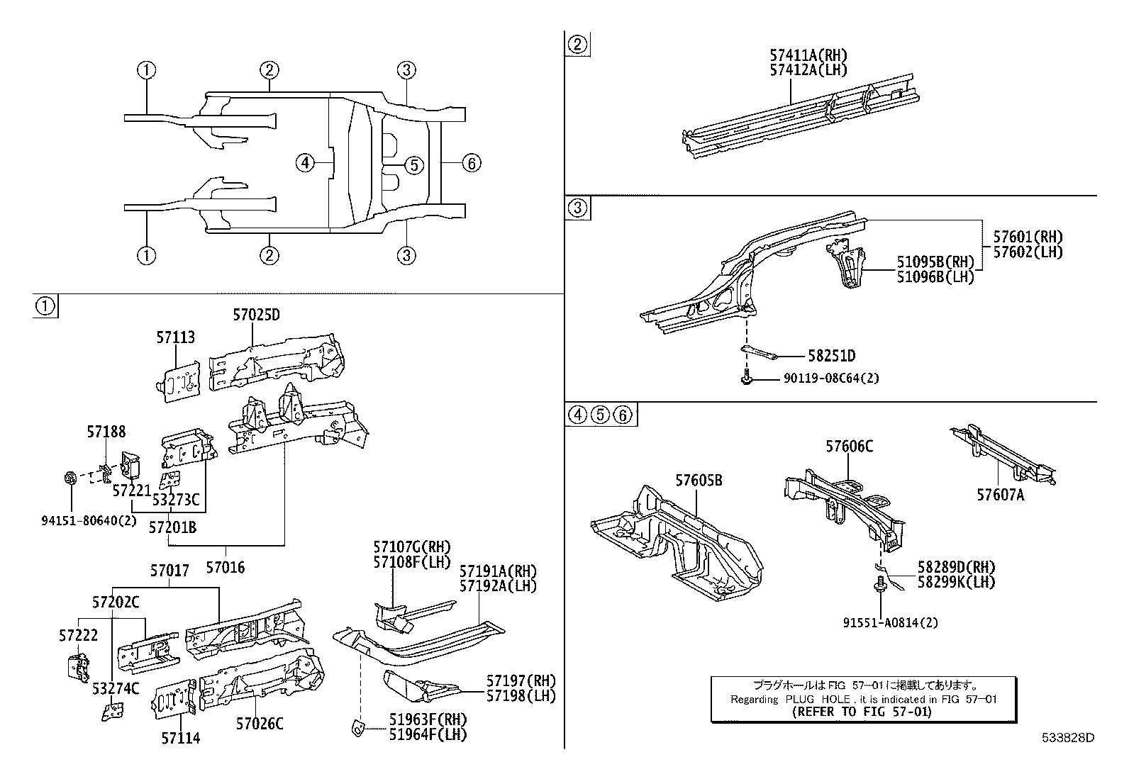 57114-52020 EXTENSION, FRONT SIDE MEMBER, LH product image