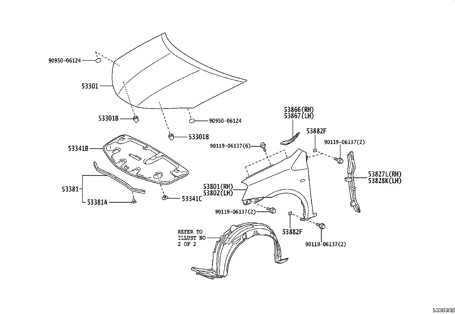 53153-0D030 GUIDE, FRONT SIDE AIR product image