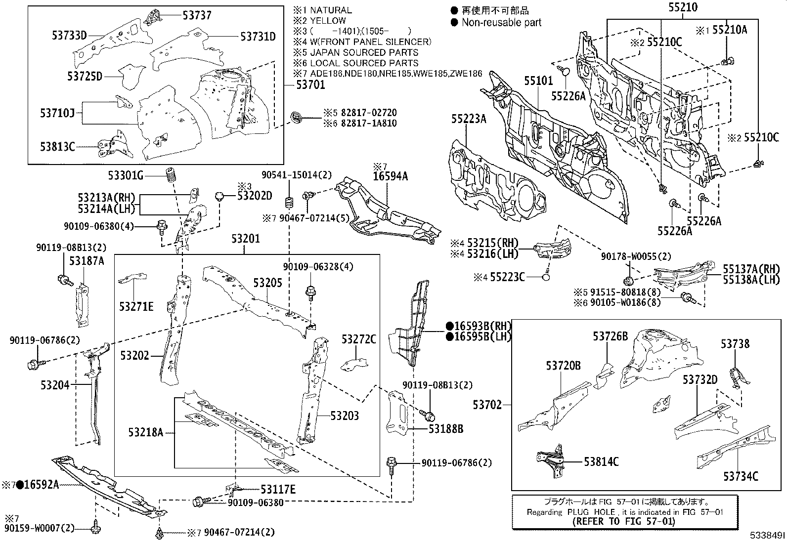16595-0R010 GUIDE, RADIATOR AIR, NO.1 LH product image