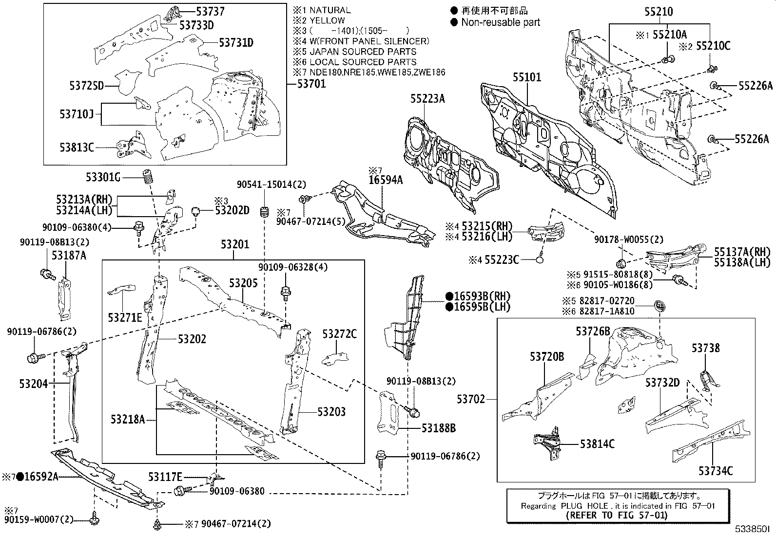16595-0R010 GUIDE, RADIATOR AIR, NO.1 LH product image