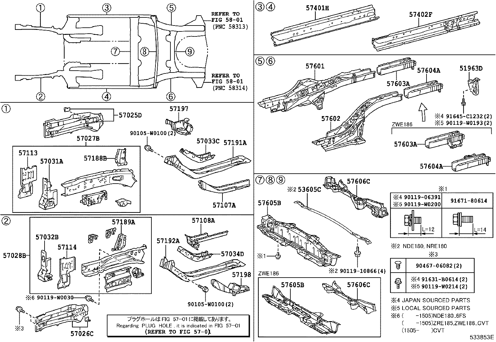 57603-02110 MEMBER SUB-ASSY, REAR FLOOR SIDE, REAR RH product image
