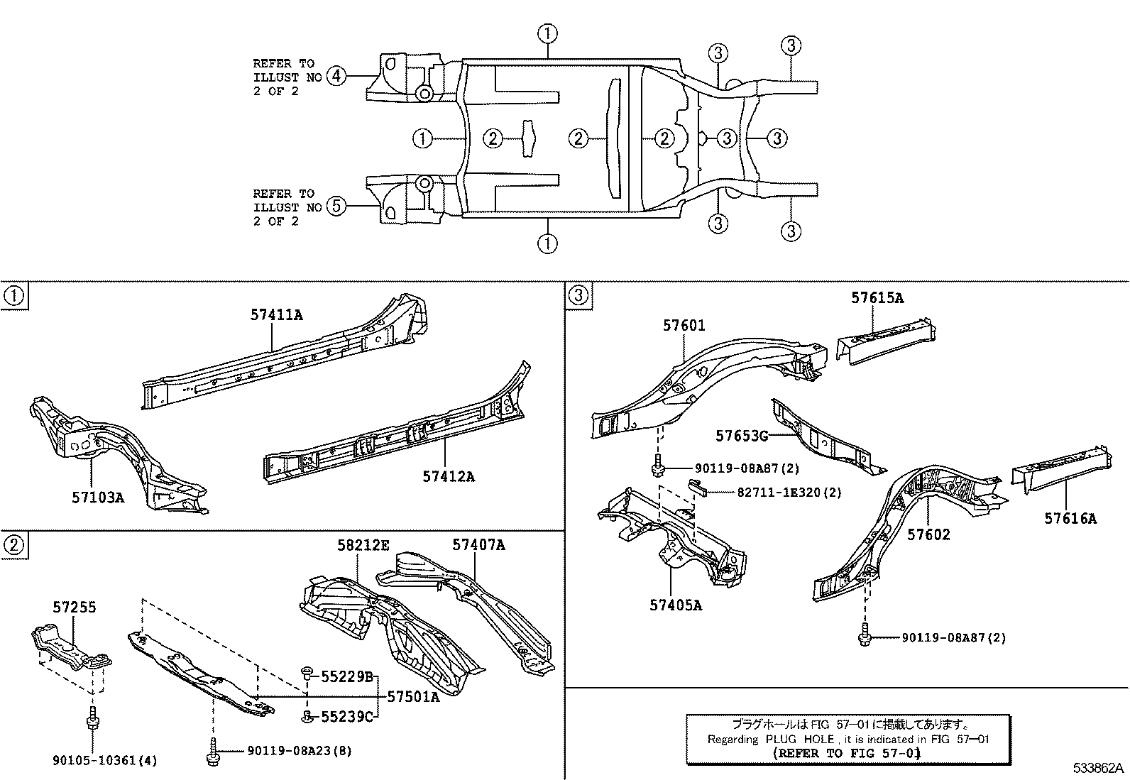 57501-50020 BRACE SUB-ASSY, FRONT FLOOR, CENTER product image