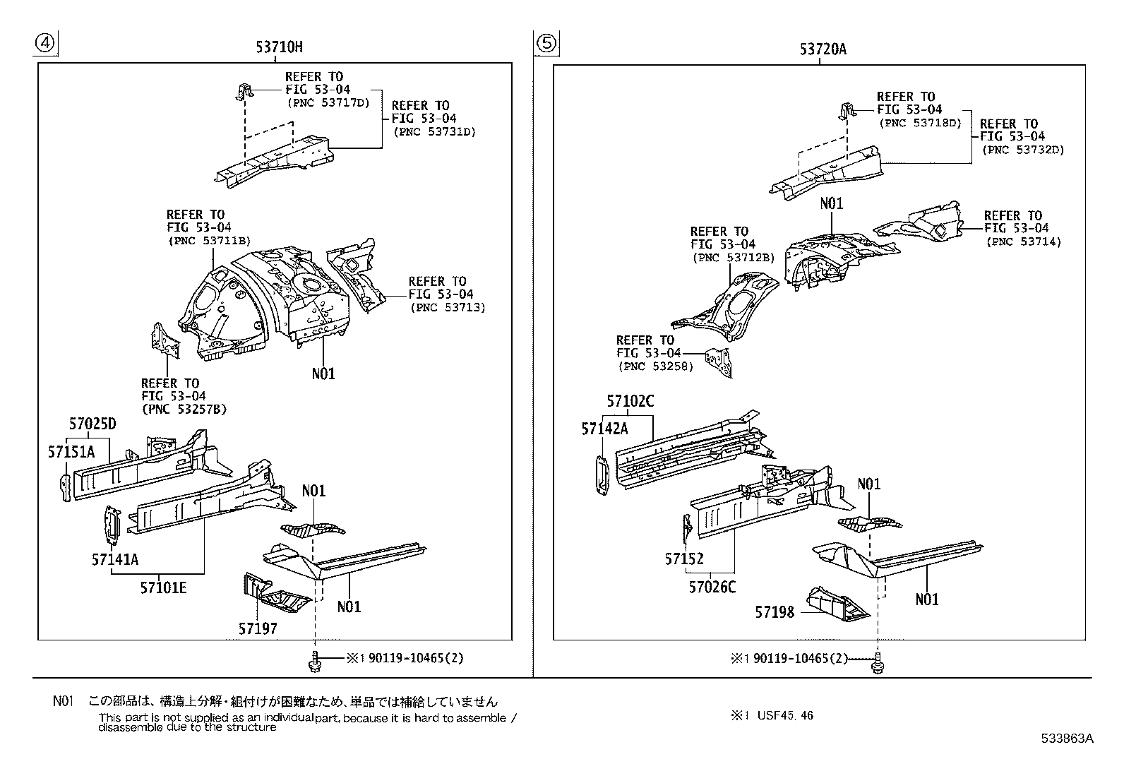 57501-50020 BRACE SUB-ASSY, FRONT FLOOR, CENTER product image