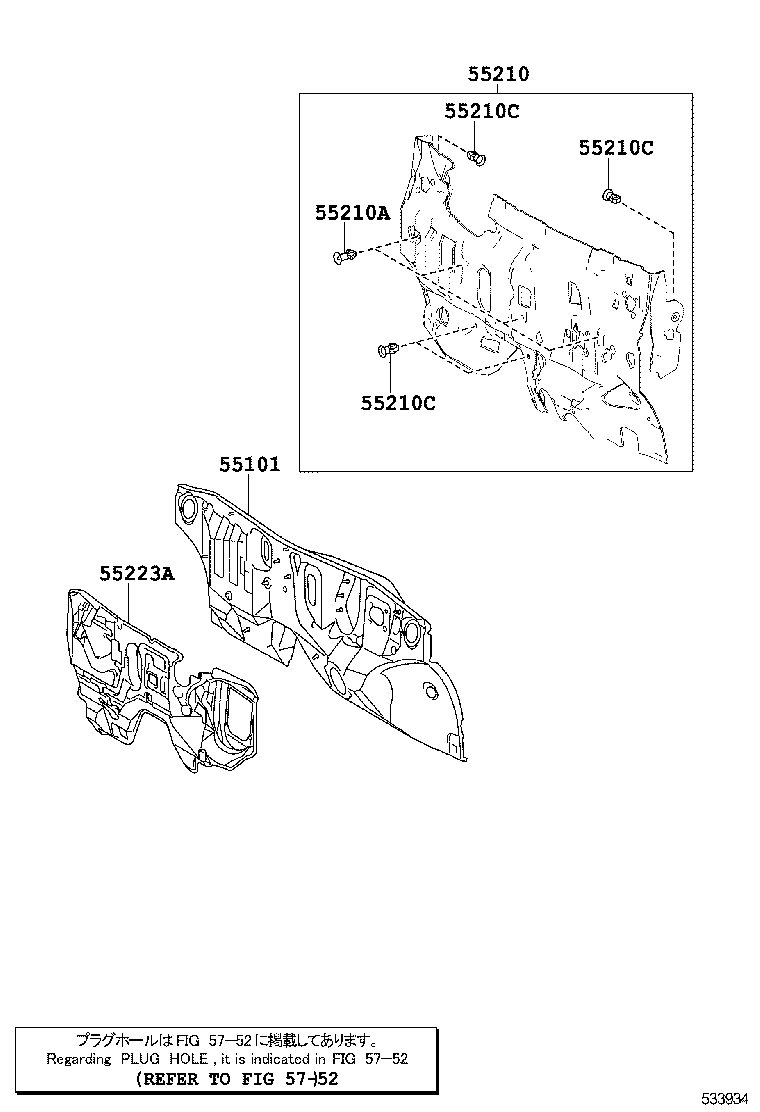 16683-36070 PLATE, RADIATOR LOWER AIR GUIDE product image