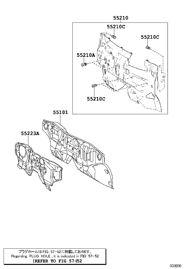 16683-36070 PLATE, RADIATOR LOWER AIR GUIDE product image