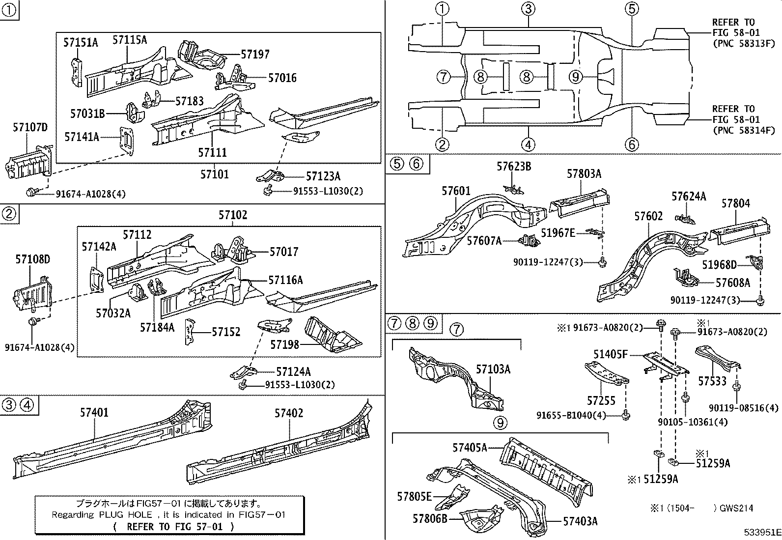 57102-30201 MEMBER SUB-ASSY, FRONT SIDE, LH product image