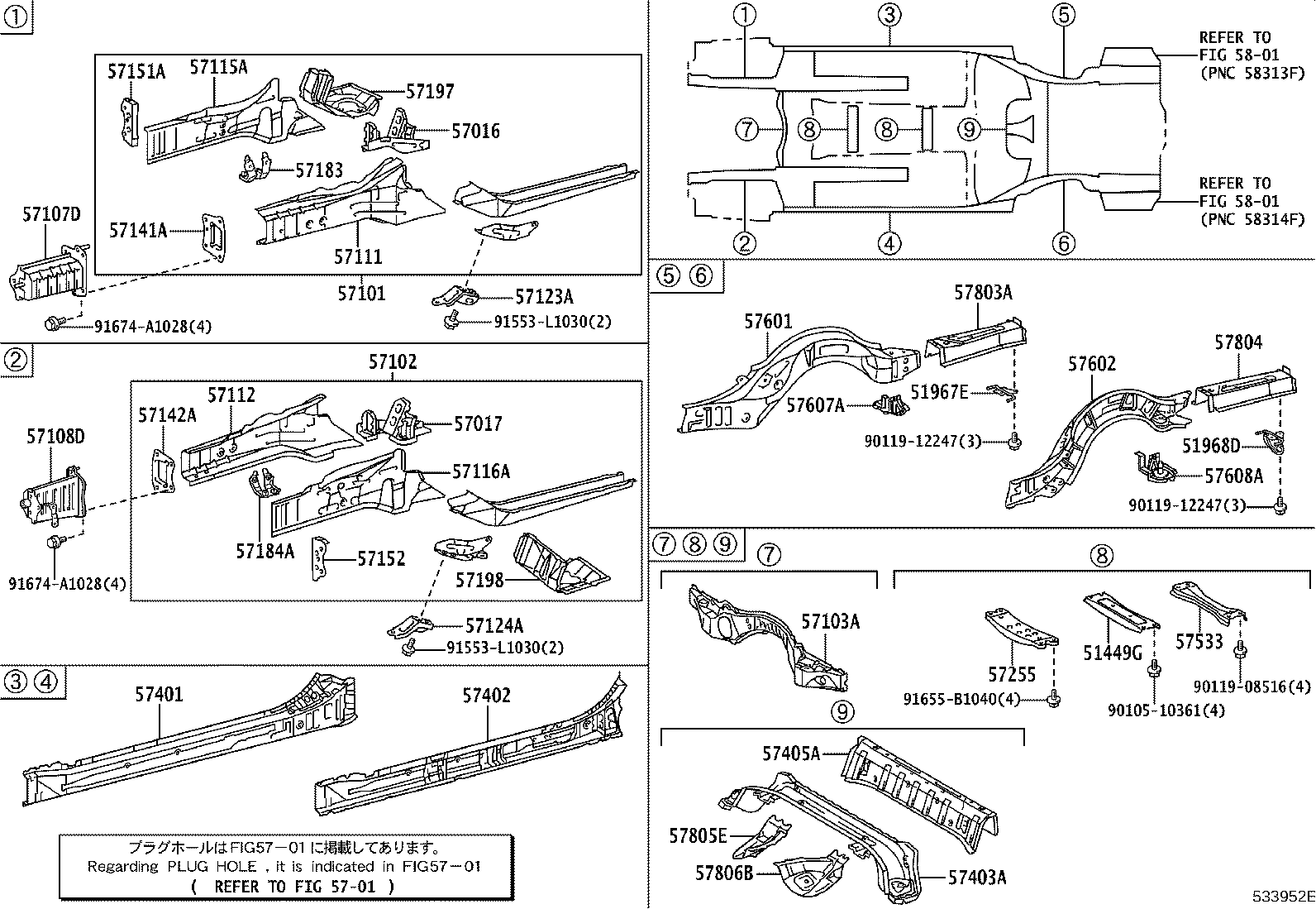 57102-30201 MEMBER SUB-ASSY, FRONT SIDE, LH product image