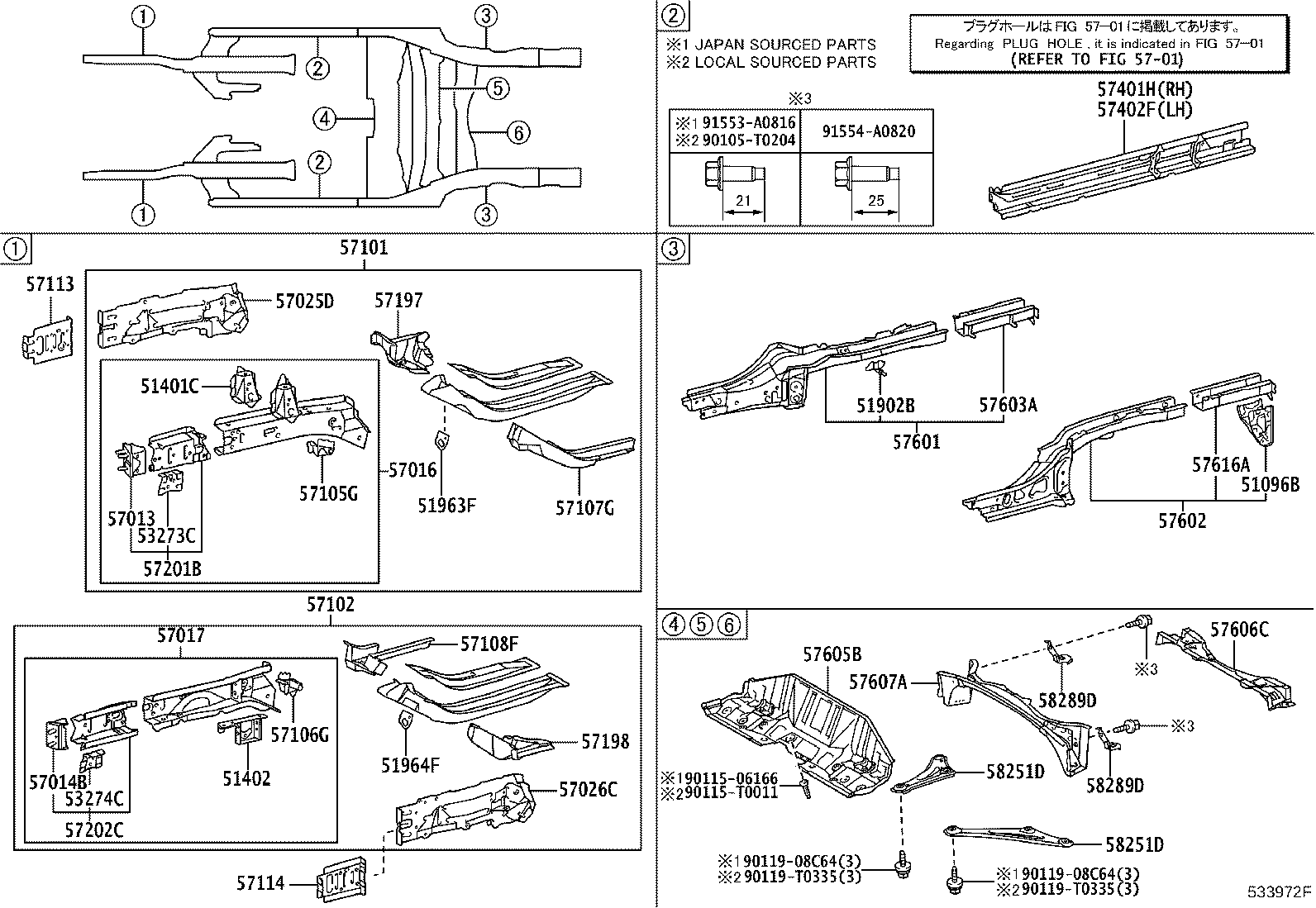 57014-0D110 BRACKET SUB-ASSY, FRONT SIDE MEMBER, LH product image